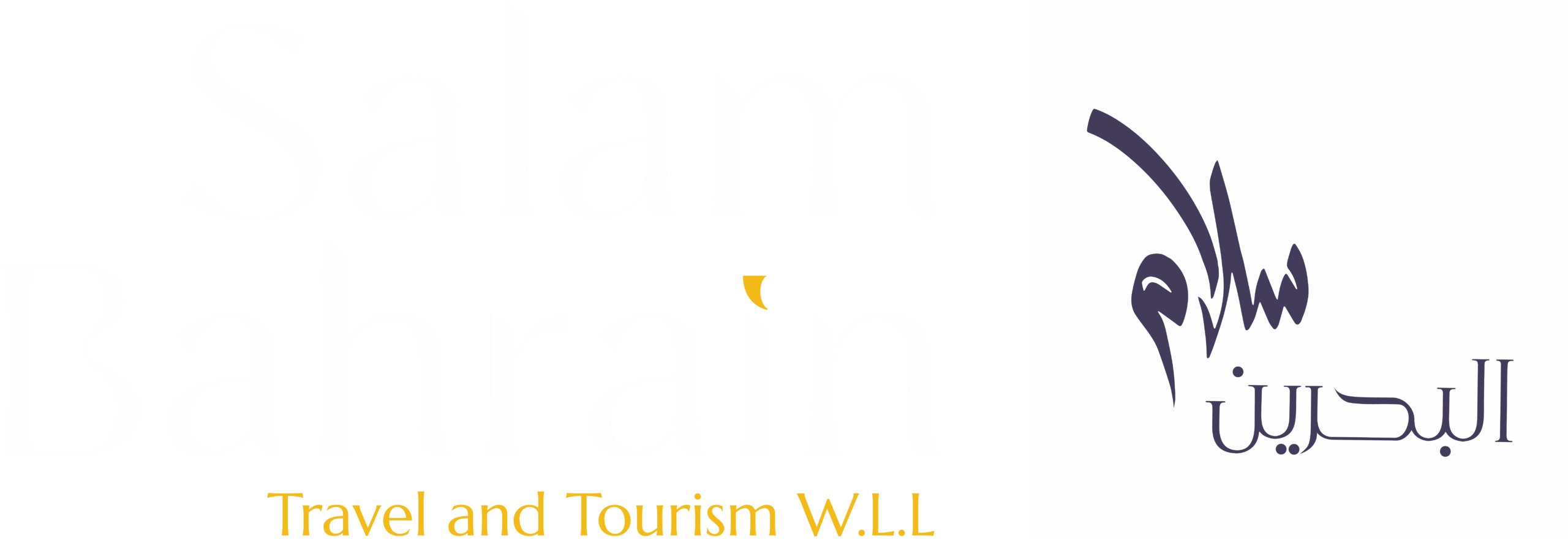SALAM BAHRAIN WHITE LOGO
